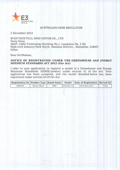 Australian GEMS Certificate Australian GEMS Certificate